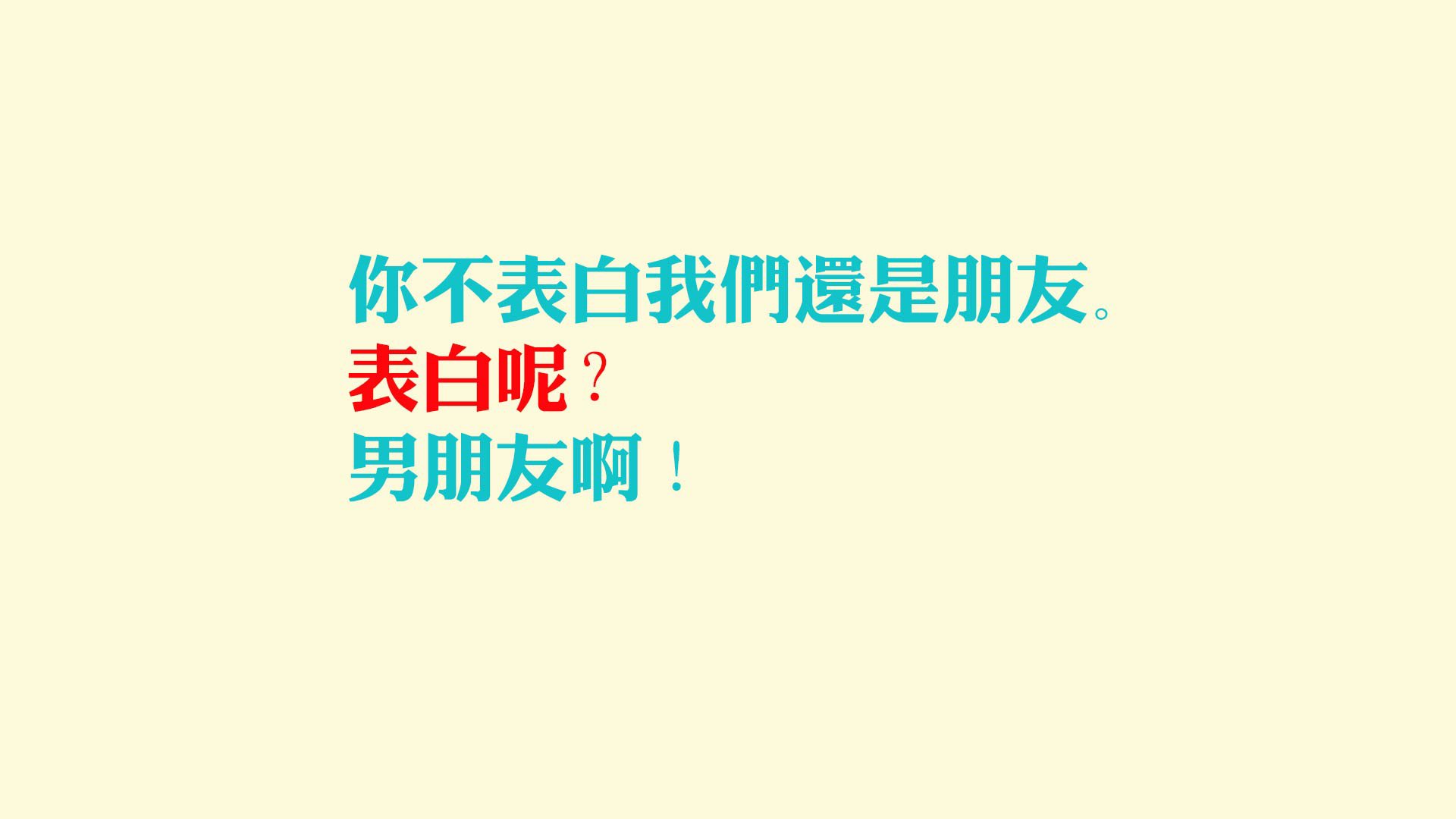 【史诗级对决】两大投手对阵打出史诗级壮观
