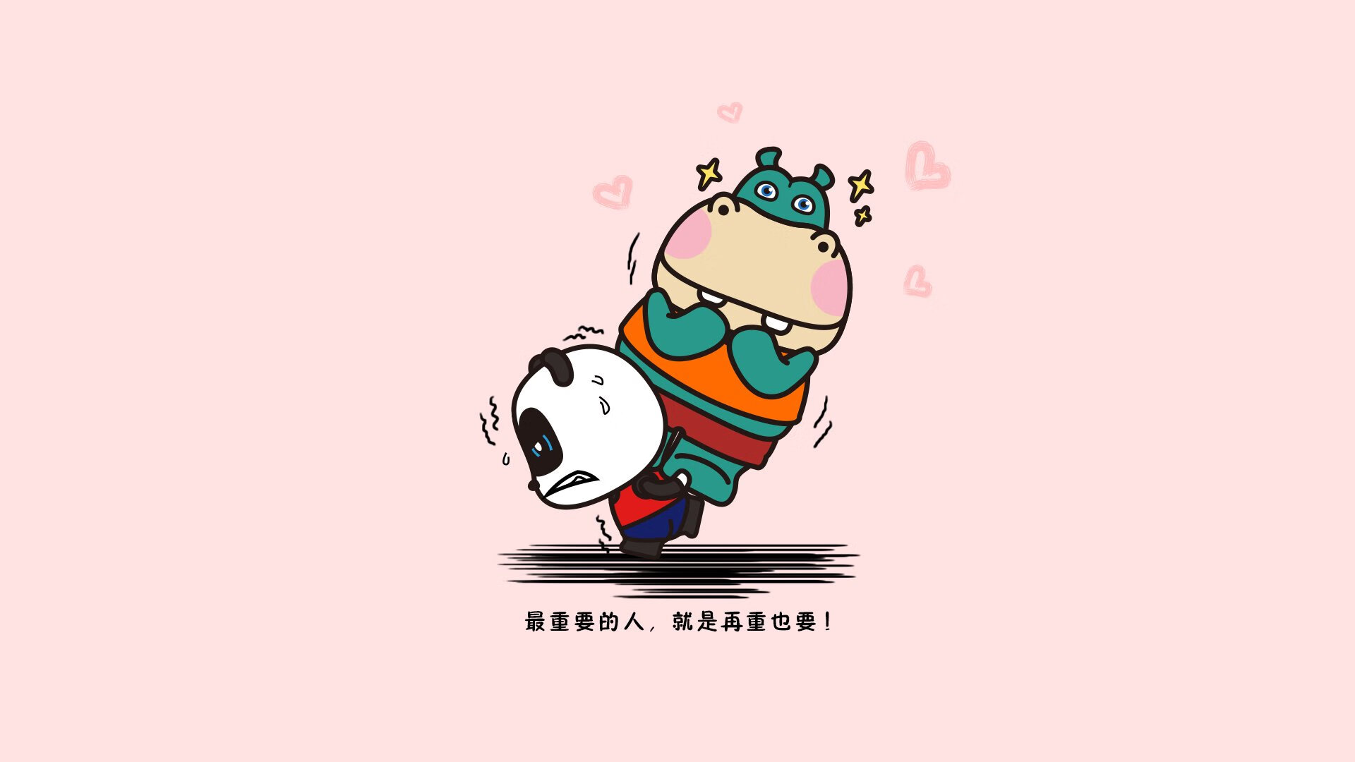 【史诗级对决】两大投手对阵打出史诗级壮观